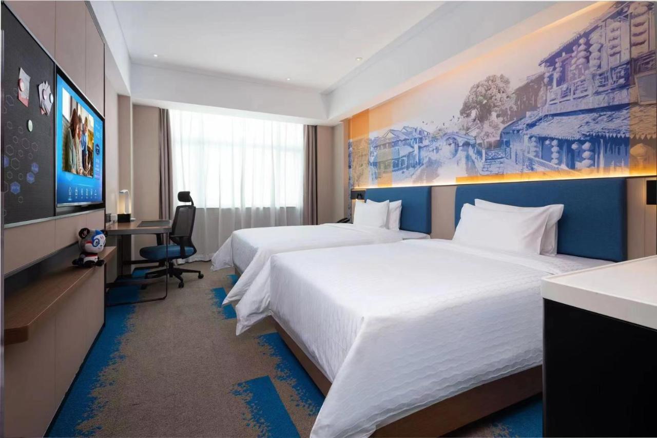 Hampton By Hilton Hangzhou West Lake ภายนอก รูปภาพ
