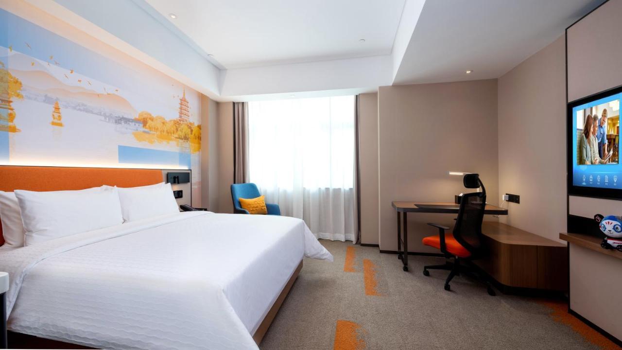 Hampton By Hilton Hangzhou West Lake ภายนอก รูปภาพ