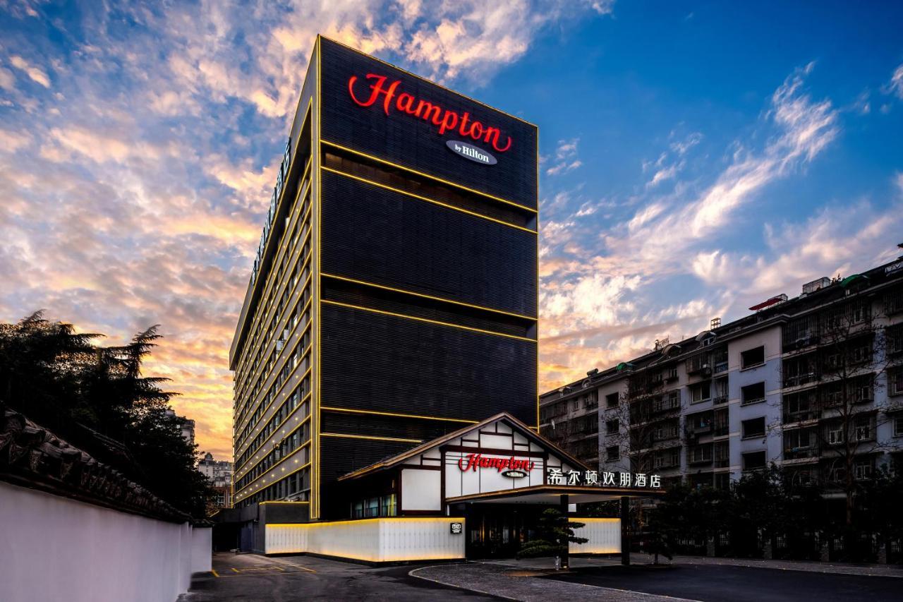 Hampton By Hilton Hangzhou West Lake ภายนอก รูปภาพ